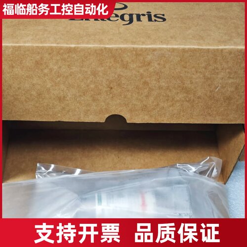 CE100KFLK4R Entegris/英特格议价