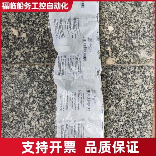 按钮头ZB2-BA335C议价