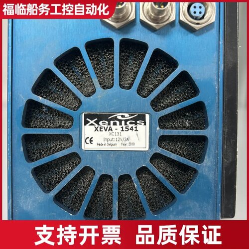 Xecs XEVA-1541工业红外热像仪，型号AC13议价