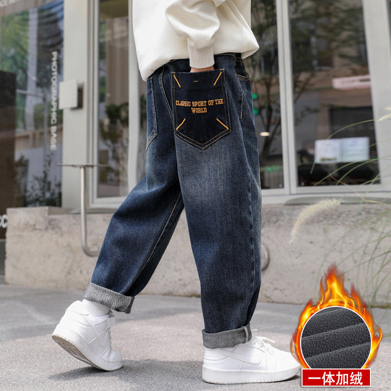 儿童装男童裤子秋冬款2025新款中大童直筒牛仔裤加绒男孩冬季长裤
