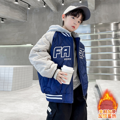 男童外套夹棉加厚洋气2025新款潮