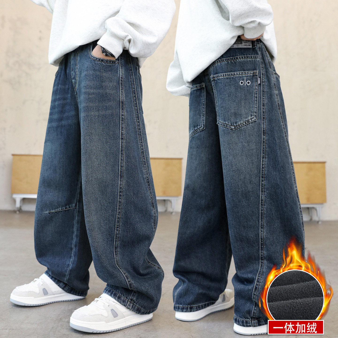 男童加绒牛仔裤冬季2025新款儿童裤子加厚中大童男孩洋气弯刀长裤