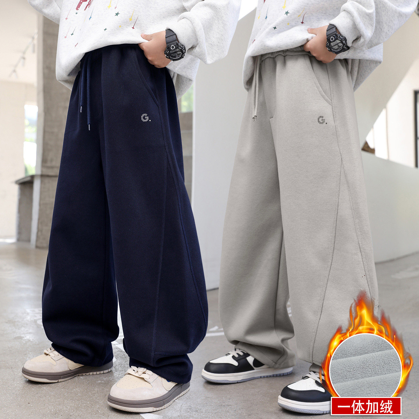 男童加绒裤子秋冬装网红直筒裤大童男孩卫裤初中生冬季宽松运动裤