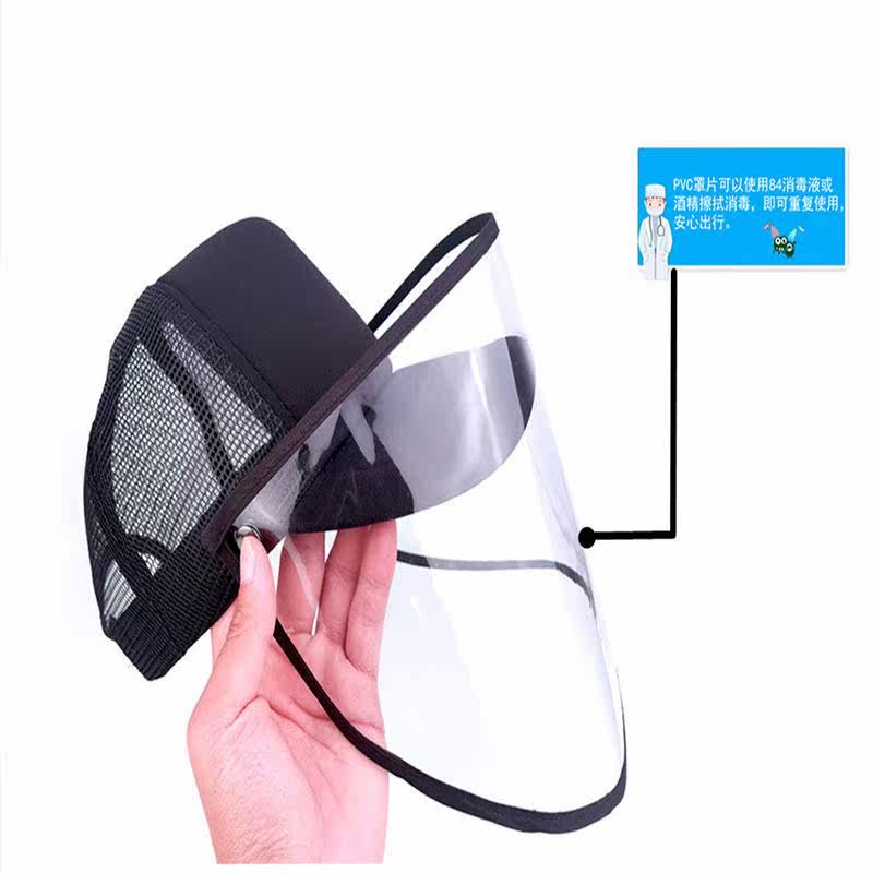 Iron Man Sunscreen hat Children Visor protect Hat Spit Virus face shield Droplet go out Fisherman hatin the Accessories/Leather belt/Hat/Muffler , Hat  category - from Buy2taobao.com to provide professional Taobao agent buy service