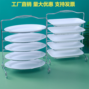 密胺创新土鸡肉火锅盘置物架厨房备菜收纳手提牛肉不锈钢多层架子