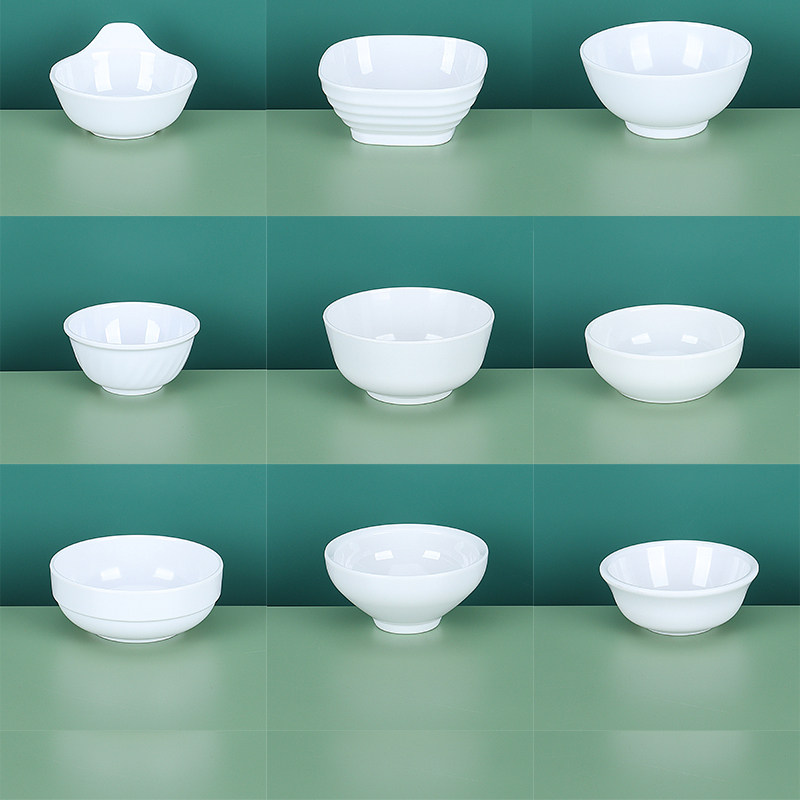 密胺餐具白色小米饭碗快餐店火锅店调料碗餐厅汤碗粥碗蘸料商用碗