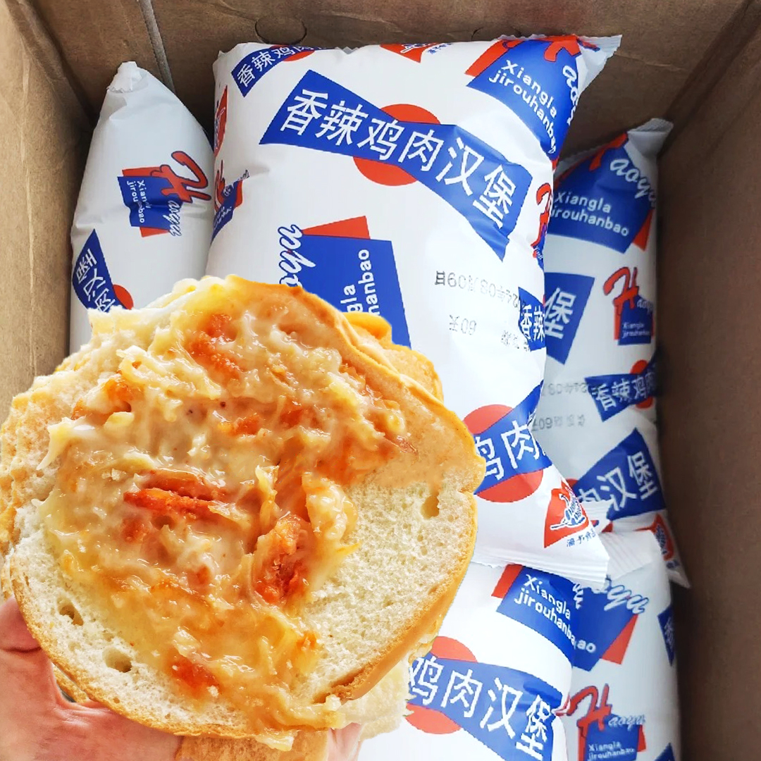 香辣鸡肉汉堡怀旧麦辣鸡肉堡面包
