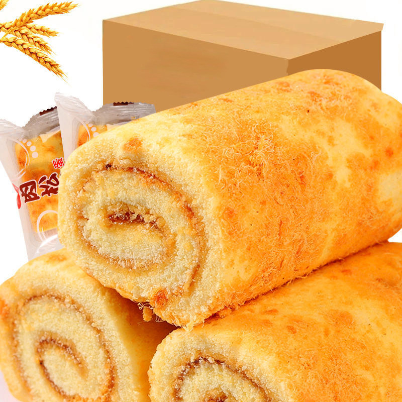 瑞士卷肉松味面包蛋糕整箱软面包学生早餐营养点心休闲零食小吃