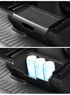 适用特斯拉22-25年ModelY后排储物盒垃圾桶座椅车载收纳改装配件