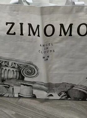 POPMART泡泡玛特zimomo阴晴大天使大首领编织袋超大号购物袋