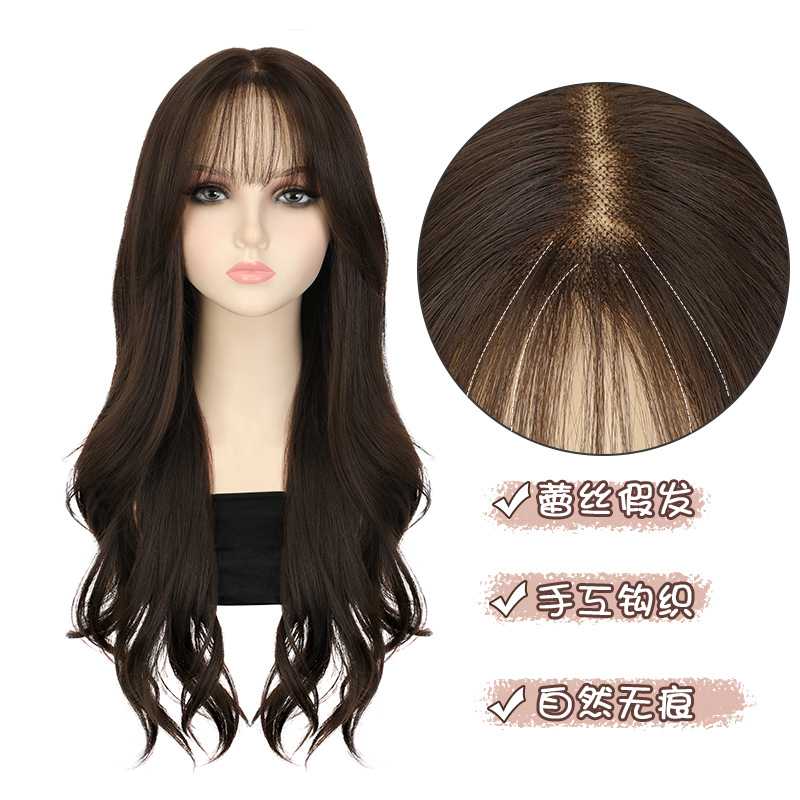 假发女全头套空气刘海长卷发无痕仿真发手织T型前蕾丝整顶式发套