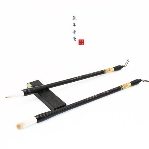 滕王阁银根笔庄狼兼毫楷书行书