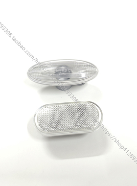 05 06 07 08 09-12年款颐达 骐达 骏逸 骊威叶子板灯转向灯侧边灯