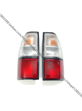 96-02款霸道陆霸LC95 LC90 3400 2700尾灯白红尾灯壳半总成原装