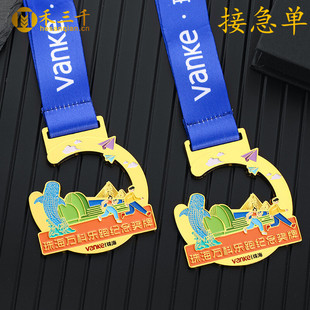 马拉松奖牌定制 企业活动跑步运动奖章挂绳 金属烤漆旋转奖牌定做