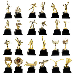 塑胶奖杯运动会搏击篮球比赛珠心算塑料四柱大奖杯刻字