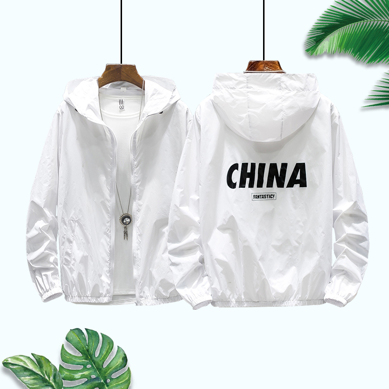 防晒衣男2019新款网红时尚薄款透气男士专业防晒服夏季帅气户外套券后29.90元