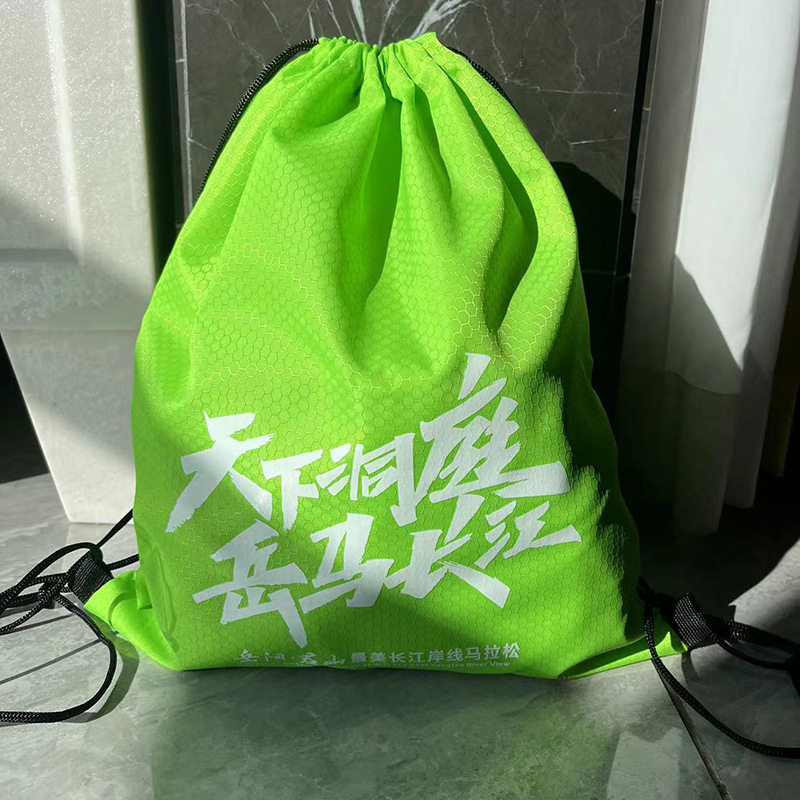 定制涤纶600D马拉松运动抽绳背包袋防水足球纹简易束口袋定做LOGO
