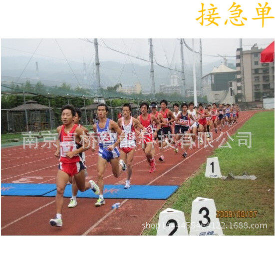 电子跑步毯田径练习设备马拉松终点计时器跑步计时计圈识别中长跑,电子/电工,门禁读卡器,淘宝优惠券,粉丝福利购,淘宝优惠卷