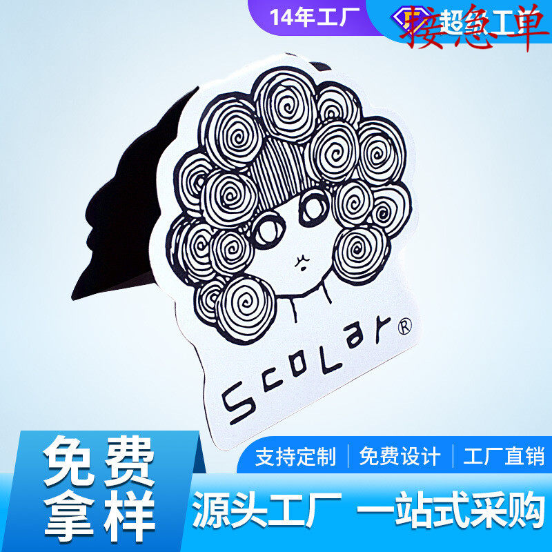 工厂销售 磁铁书签 可爱头像磁性书签 创意迷你精美软磁翻书夹