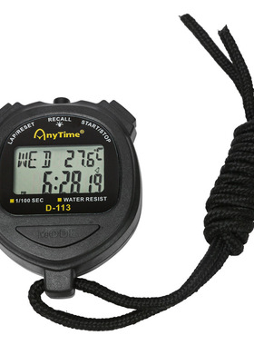 D-113双排60道多道记忆秒表马拉松跑步比赛计时器大屏显示多功能