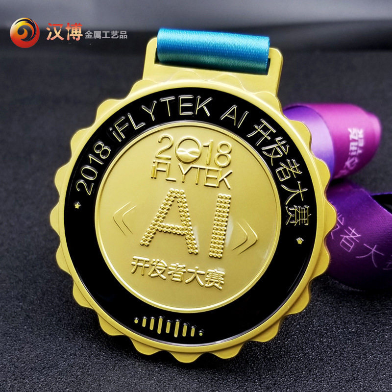 金属烤漆奖牌定制运动会荣誉奖章 活动比赛纪念品展会活动纪念品,金属材料及制品,其他金属制品,淘宝优惠券,粉丝福利购,淘宝优惠卷