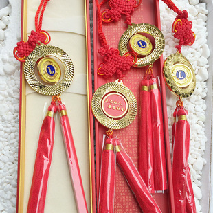 汽车挂件礼品定制 狮子会徽章挂章定做 旋转奖牌奖章定制