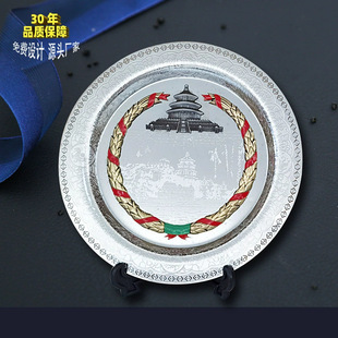 金属浮雕奖牌奖章公司庆典授权牌荣誉奖牌奖章旅游毕业纪念品摆件