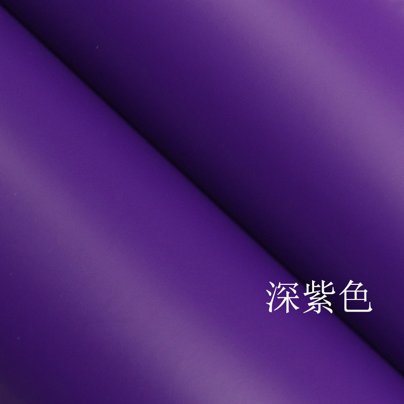 哑光深紫色贴纸即时贴背胶自粘环软装墙贴