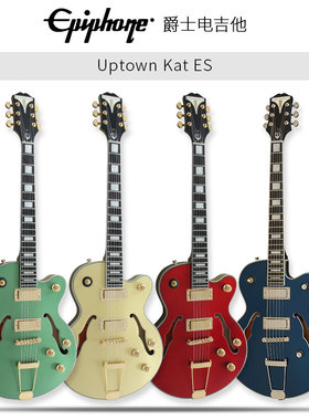 Epiphone依霹风Uptown Kat ES初学者爵士摇滚金属电吉他F孔