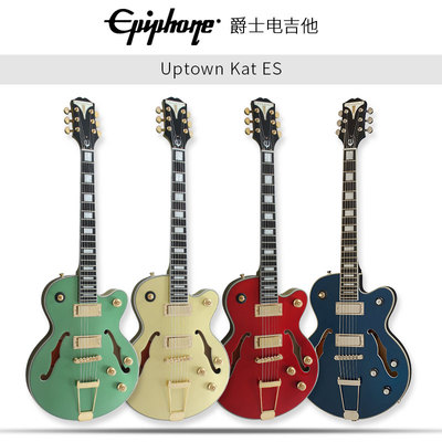 epiphone依霹风kat爵士电吉他