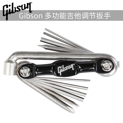吉普森gibson多功能调琴吉他