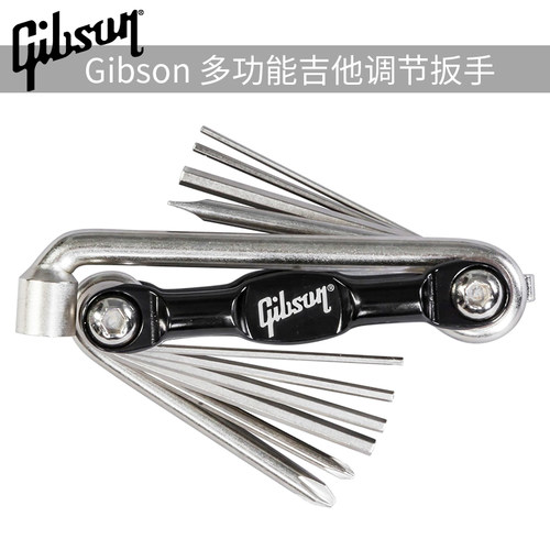 吉普森gibson多功能调琴吉他