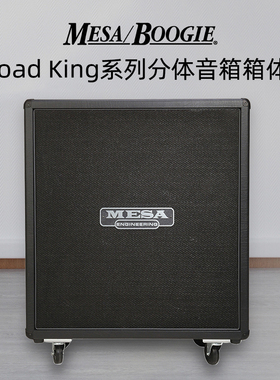 Mesa Boogie 4x12/2x12 Road King Rectifier电吉他分体音箱箱体