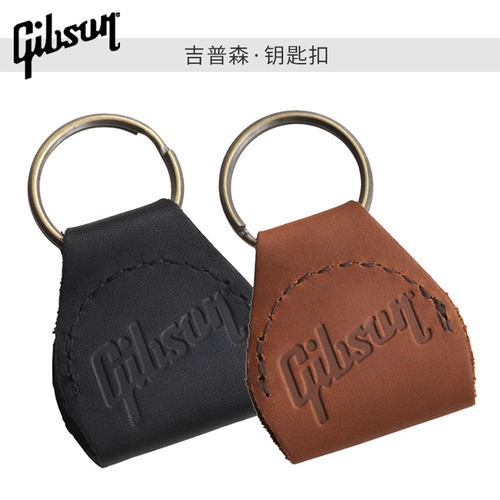 Gibson吉普森乐器周边钥匙链圈环