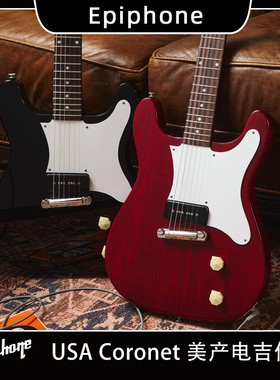 Epiphone依霹风USA Coronet 美产摇滚金属专业演出演奏电吉他