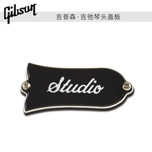 Gibson吉普森LP Custom吉他studio塑料standard琴头盖板通用钟形