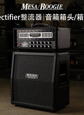 Mesa Boogie电吉他音箱Dual/Triple/Badlander/Rectifier箱头箱体
