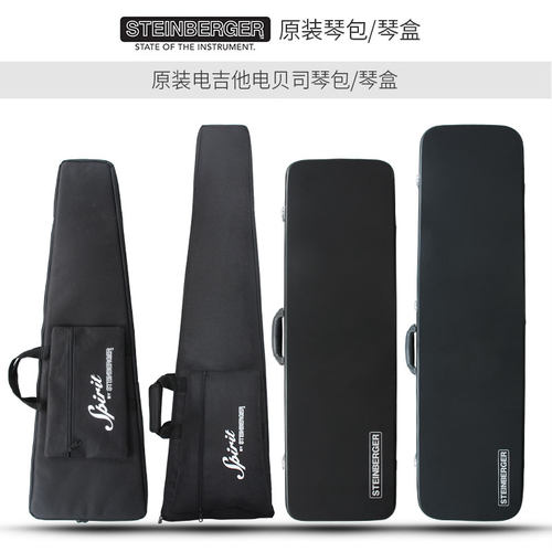 steinberger施坦博格贝斯电吉他