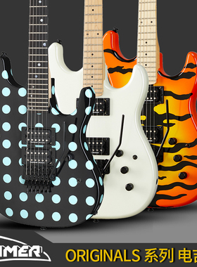 KRAMER 电吉他 Jersey Star Nightswan The 84 SM-1 Pacer Focus