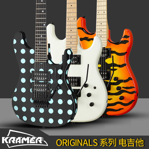 KRAMER柯瑞玛初学者电吉他