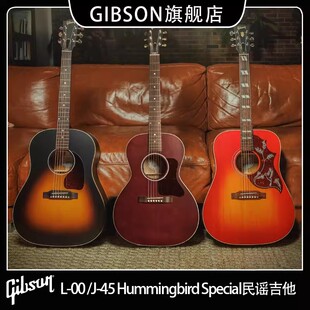 Gibson吉普森美产L-00/J-45 Special蜂鸟Hummingbird民谣木吉他