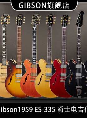Gibson吉普森1959墨菲1961/1964爵士ES-335/355电吉他Trini Lopez