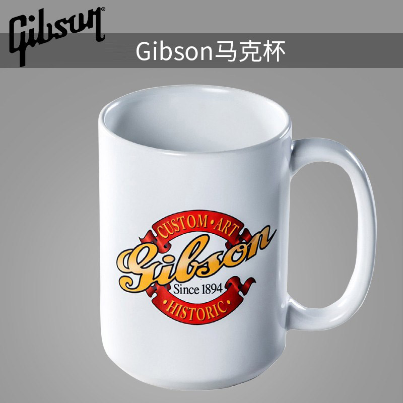 GIBSON吉普马克杯烈酒周边纪念