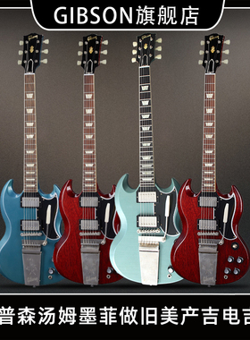 GIBSON吉普森60周年1964/1961墨菲LP SG Standard做旧摇滚电吉他