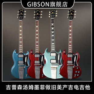 GIBSON吉普森60周年1964/1961墨菲LP SG Standard做旧摇滚电吉他