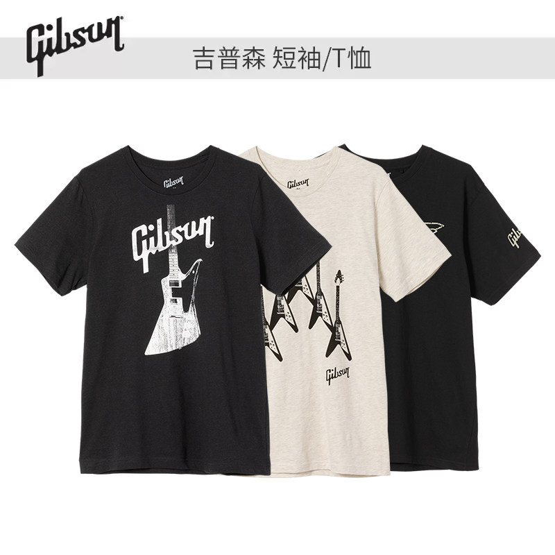 Gibson吉普森T恤乐器周边纪念