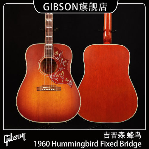 gibson吉普森1960蜂鸟民谣