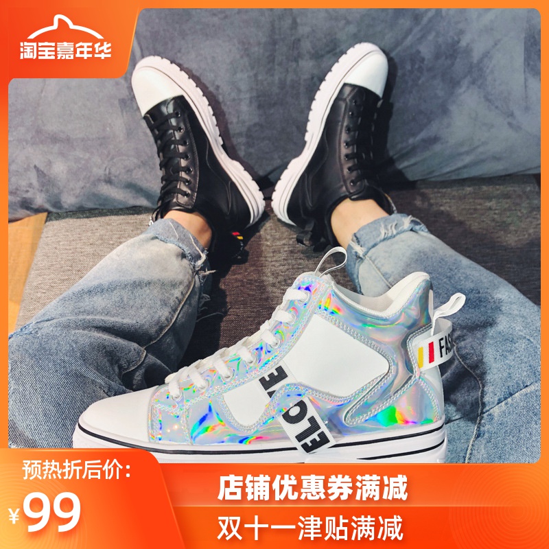 网友分享在meiguo.com的图片