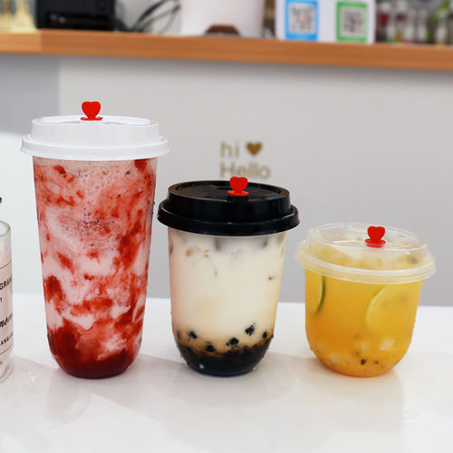 阿华田网红u形一次性商用奶茶杯